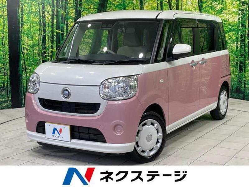 MOVE CANBUS-0