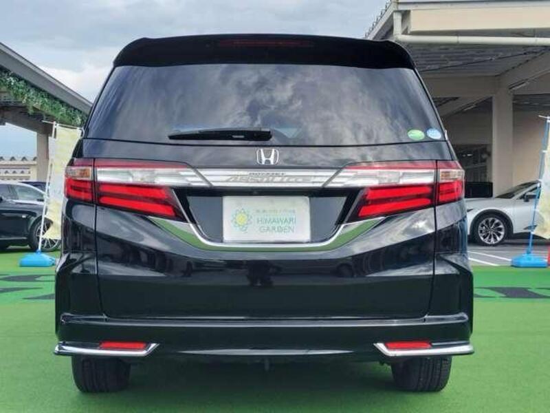 ODYSSEY