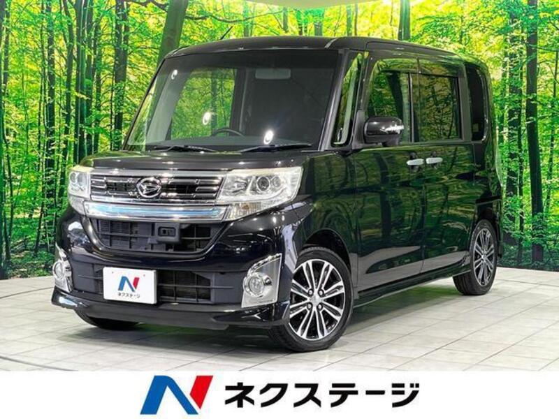 TANTO-0