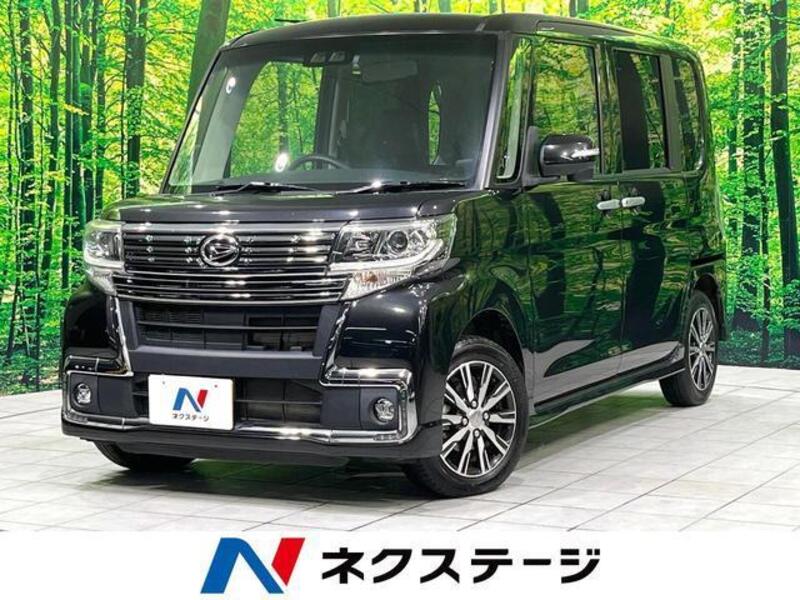 TANTO-0
