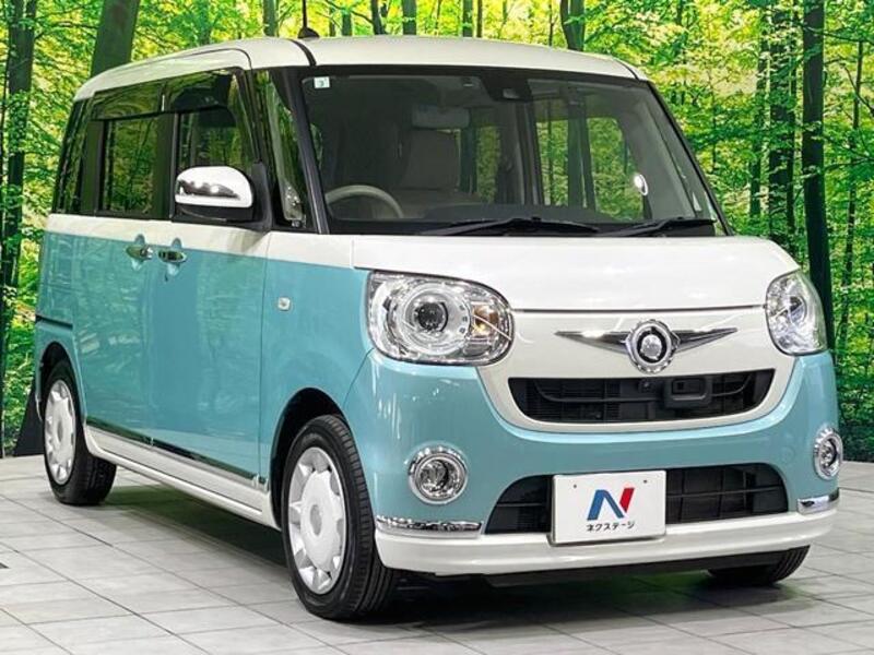 MOVE CANBUS