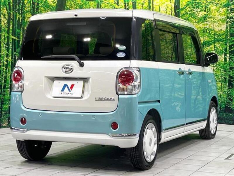 MOVE CANBUS