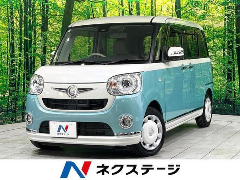 MOVE CANBUS-0