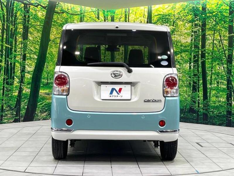 MOVE CANBUS