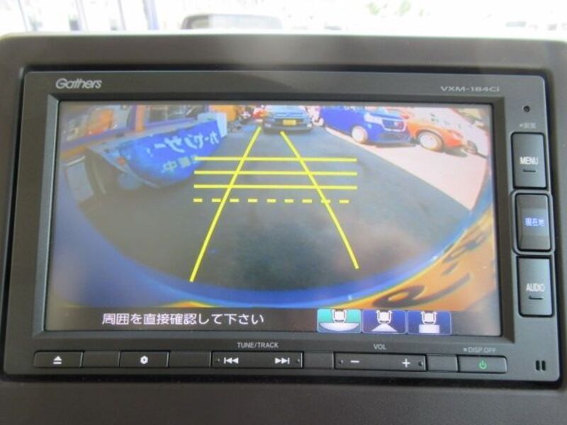 N BOX