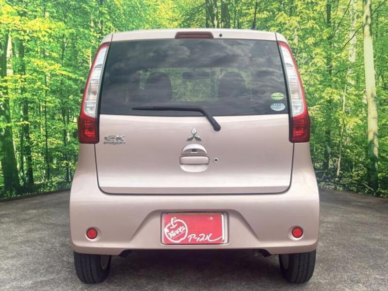 EK WAGON