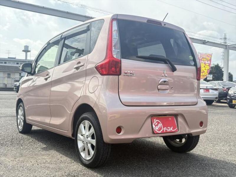 EK WAGON