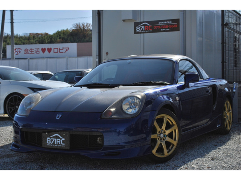 SBI Motor Japan : Japanese Used Cars for Sale.