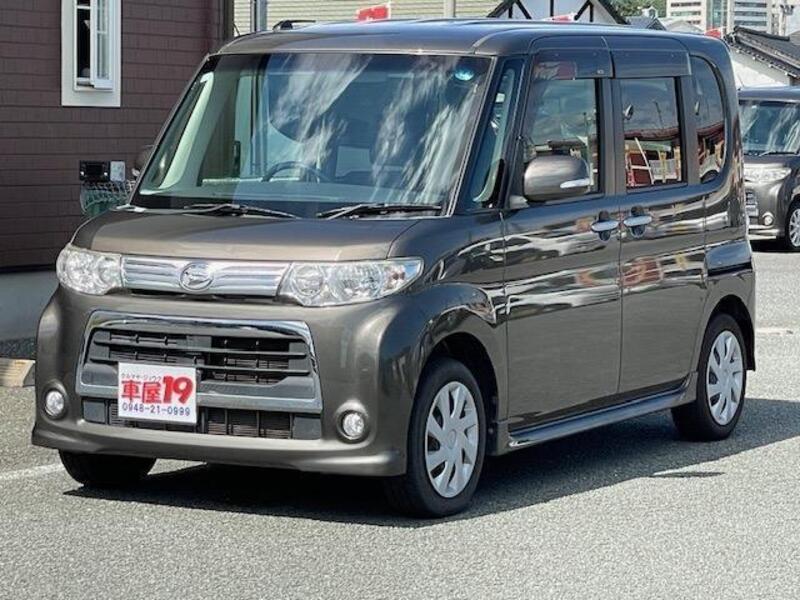 TANTO