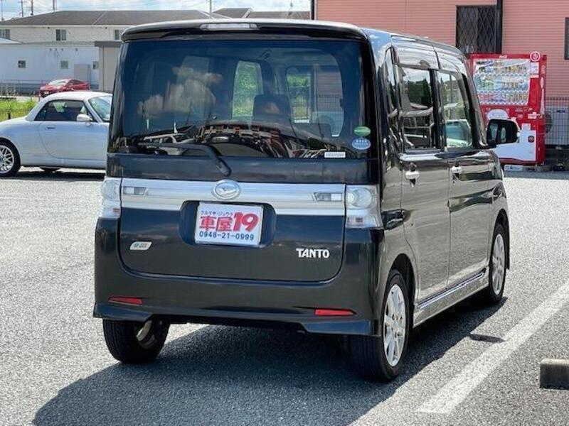 TANTO