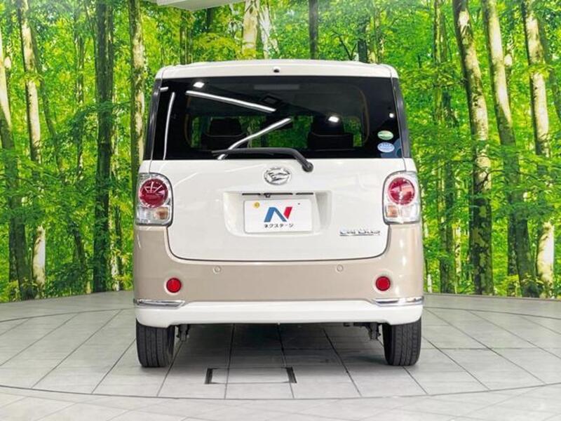 MOVE CANBUS