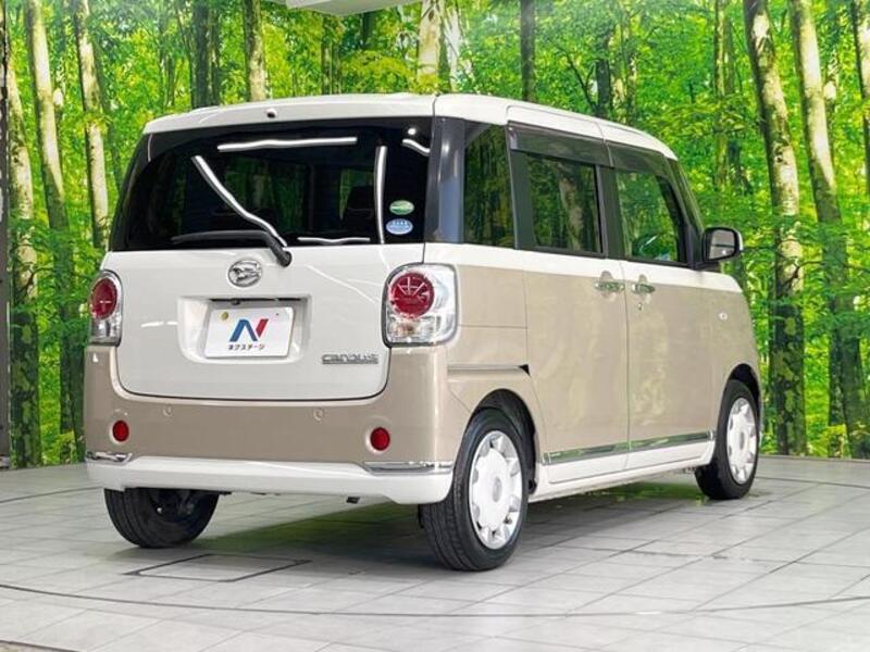 MOVE CANBUS