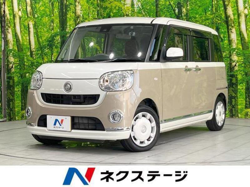 MOVE CANBUS-0