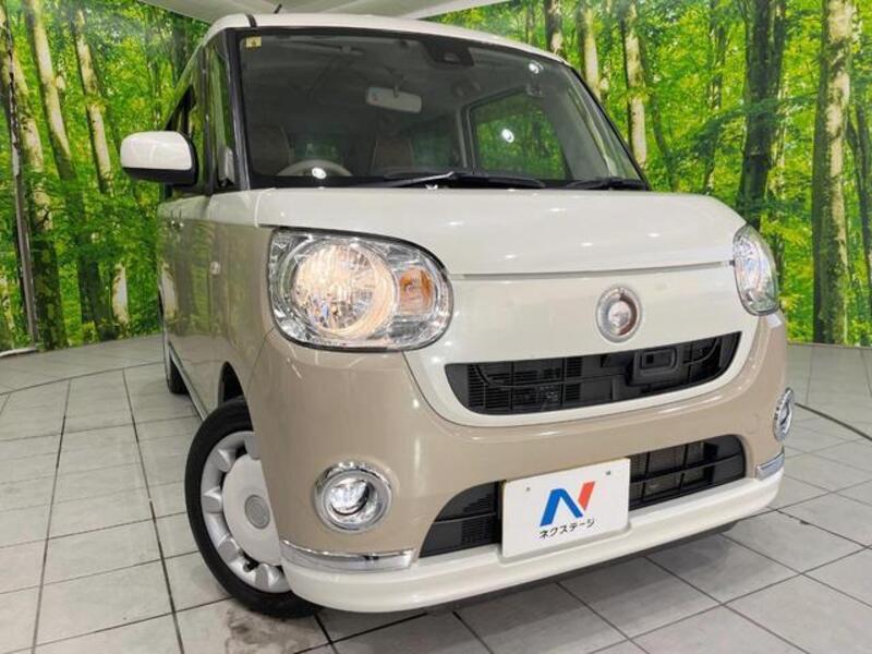 MOVE CANBUS