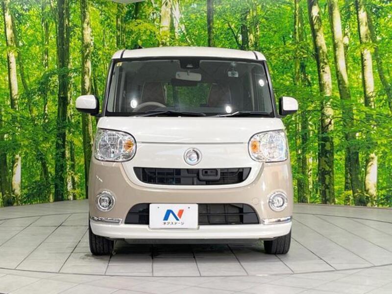MOVE CANBUS
