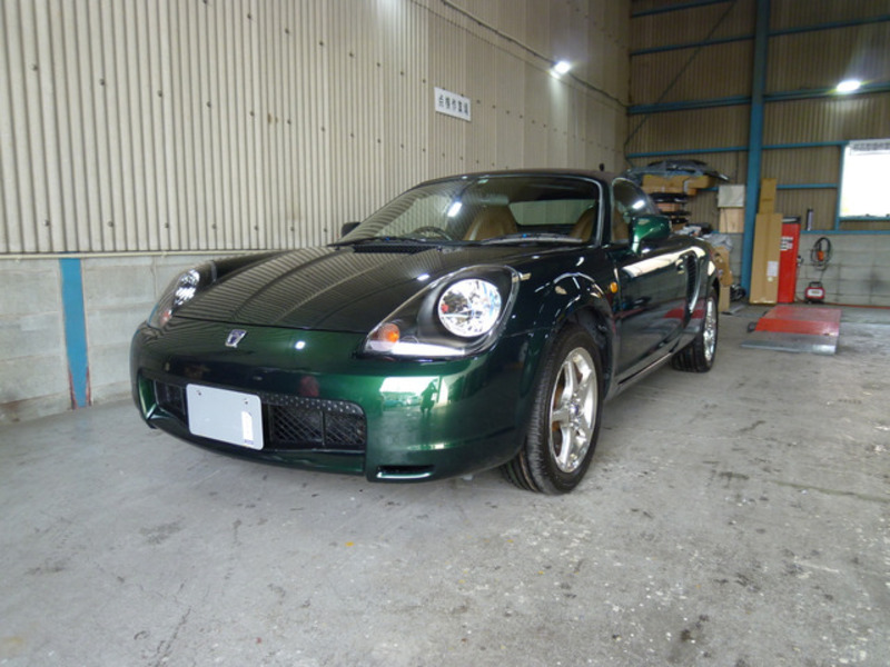 MR-S