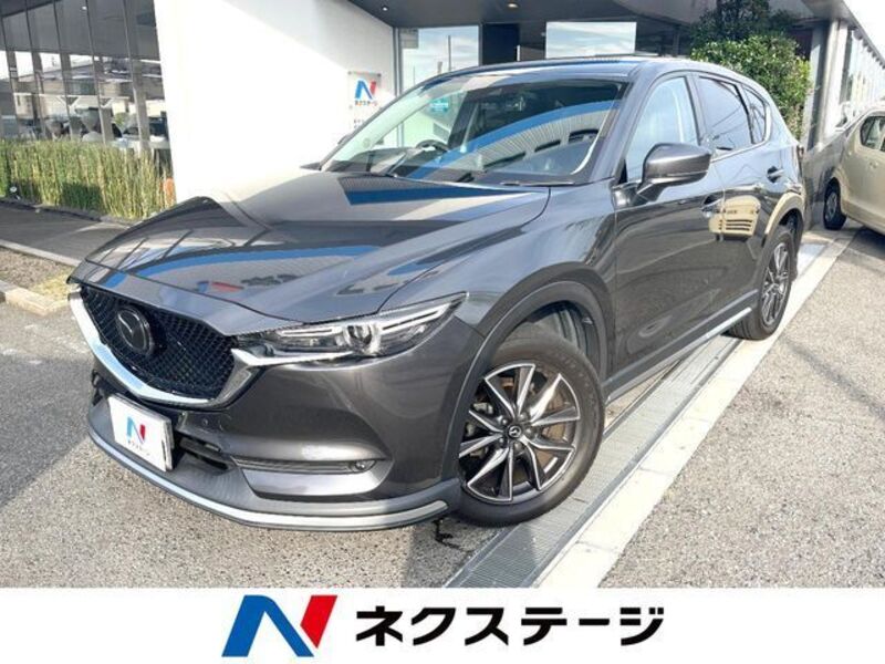 CX-5-0