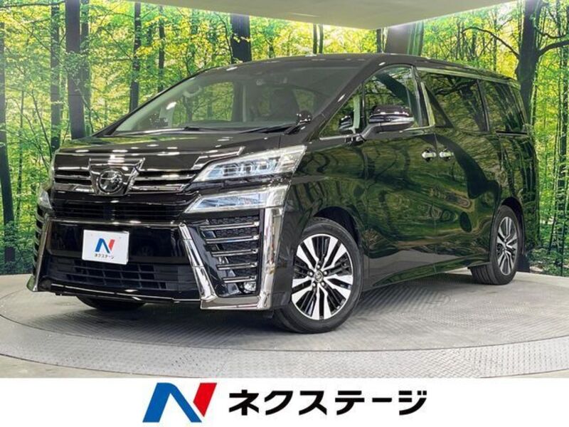 VELLFIRE-0