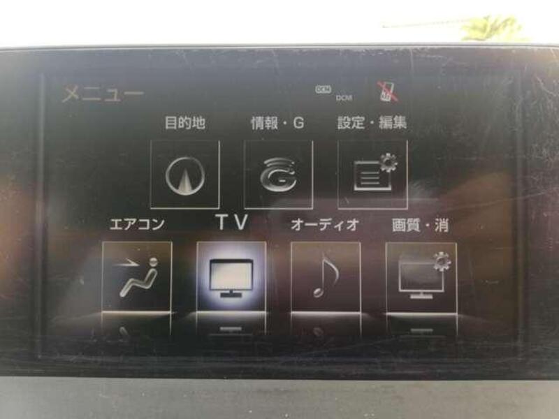 NX