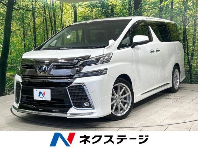 VELLFIRE-0