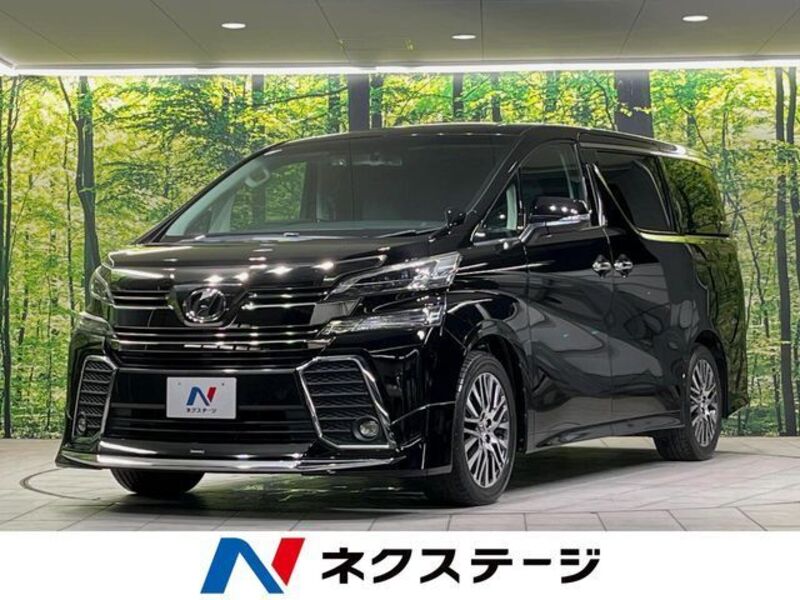 VELLFIRE-0