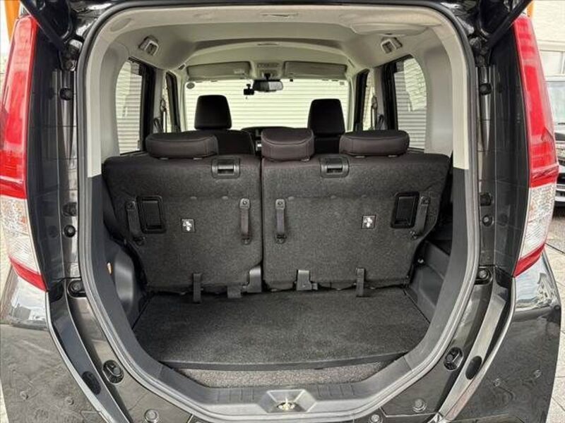 ROOMY