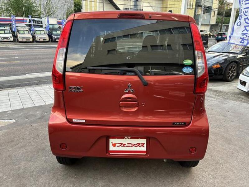 EK WAGON