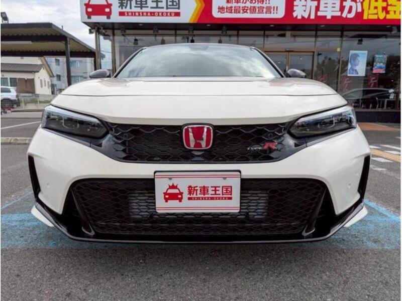 CIVIC
