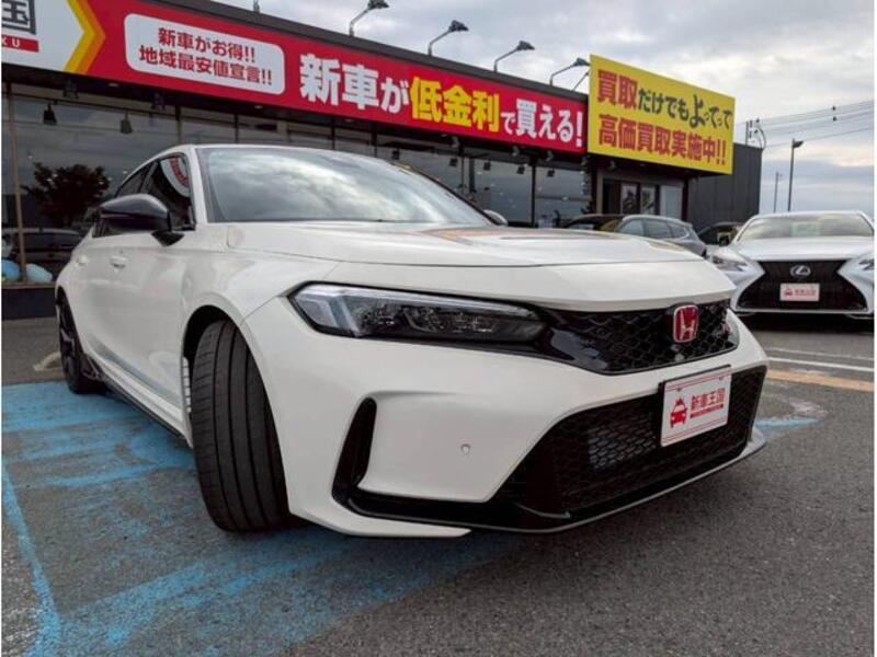CIVIC