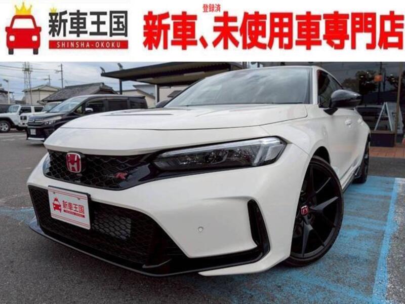 CIVIC-0