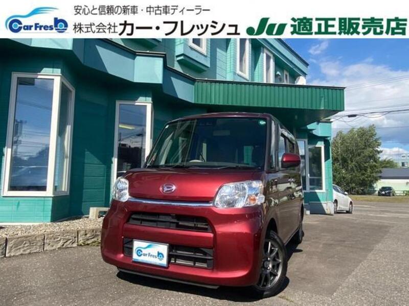 TANTO-0