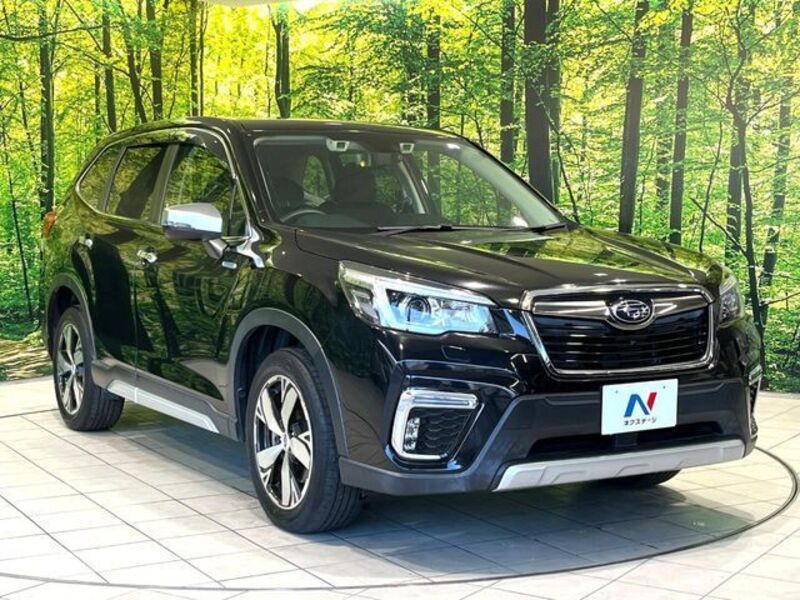 FORESTER