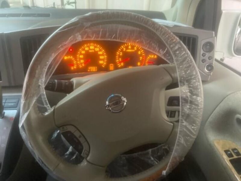 ELGRAND