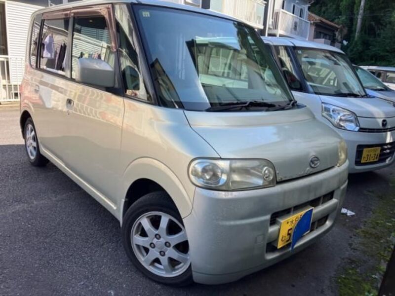 TANTO-0