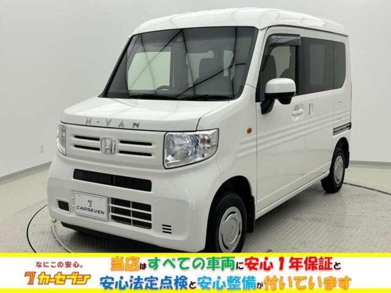 N-VAN-0