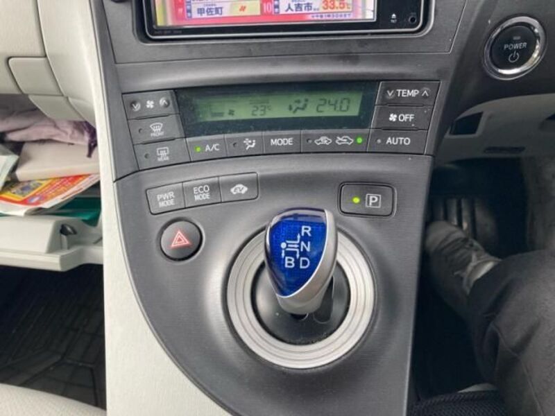 PRIUS