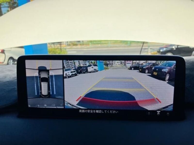 CX-8