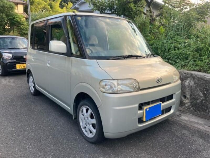TANTO-0