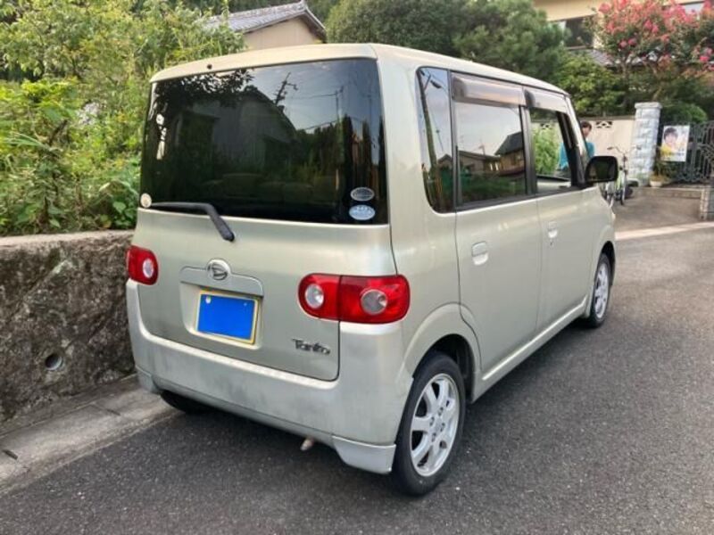 TANTO