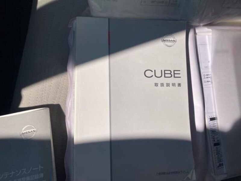 CUBE