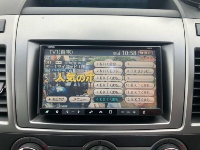 MPV