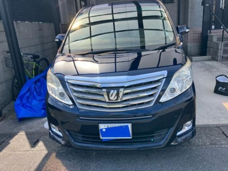 ALPHARD