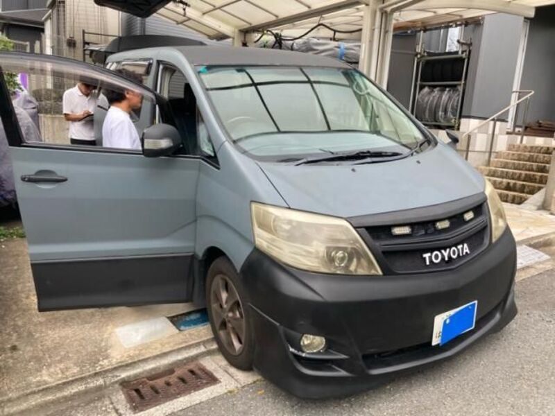 ALPHARD