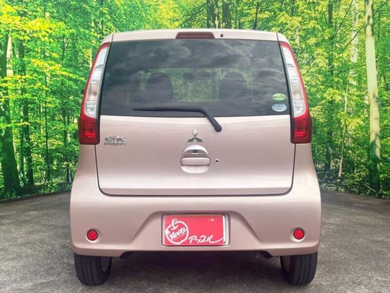EK WAGON