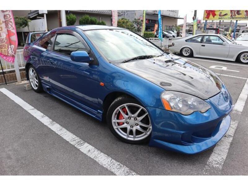 INTEGRA