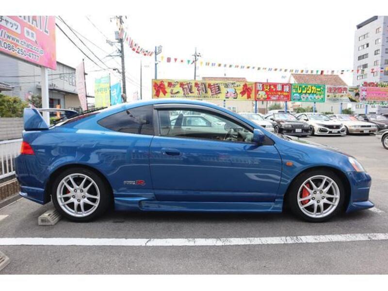 INTEGRA