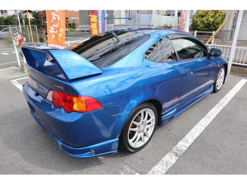 INTEGRA