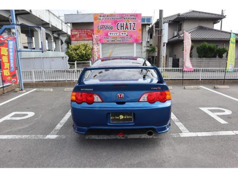 INTEGRA