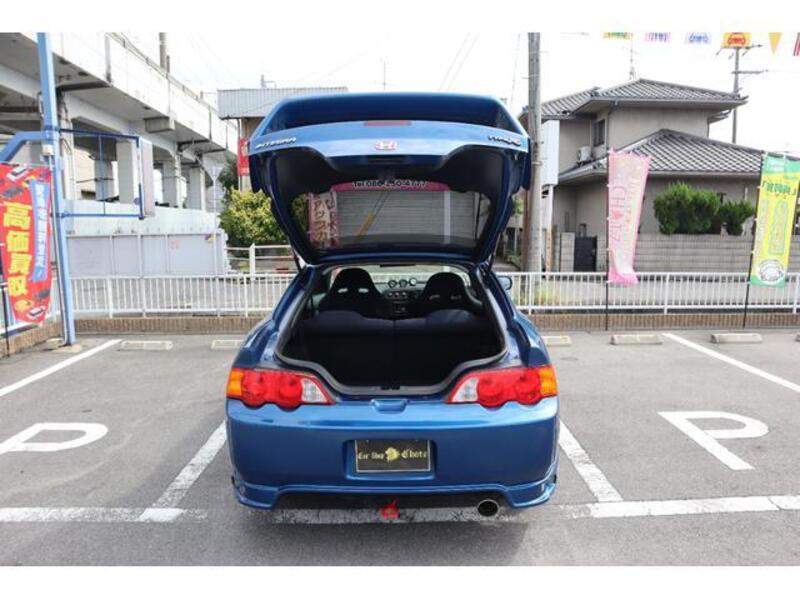 INTEGRA