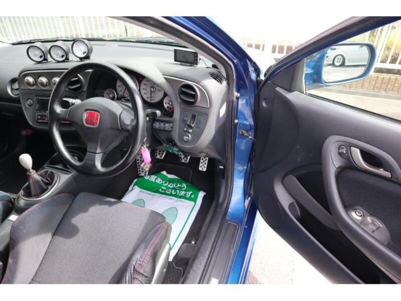 INTEGRA